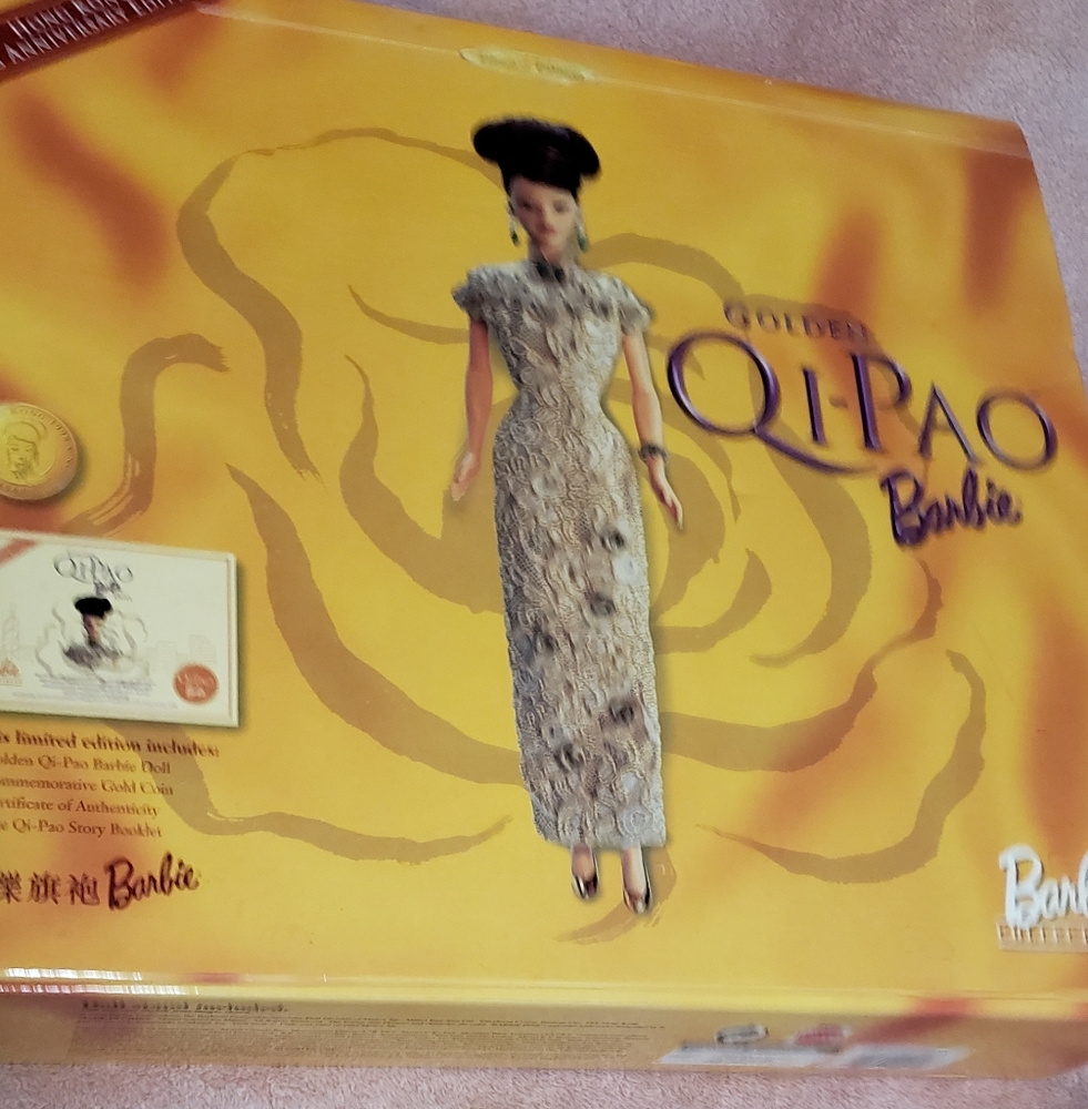 NEW Barbie Collector Qipao Doll in Gold Dress Hong Kong 1998 Anniversary Edition